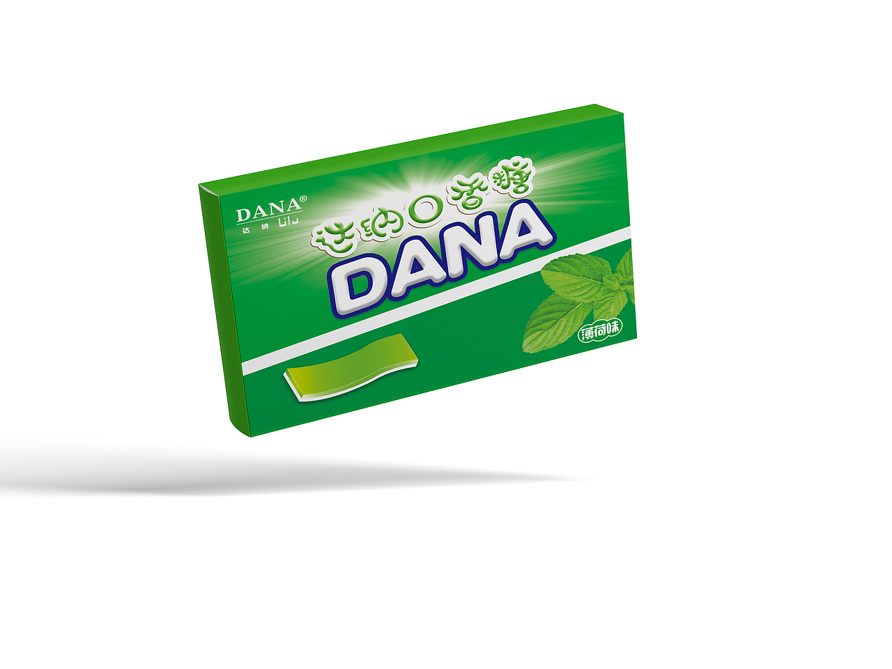 DANA"口香糖"（图ZMTMwMTM4MTg4） - 包装 - 站酷设计师NuraliYasin原创素材 - 站酷ZCOOL