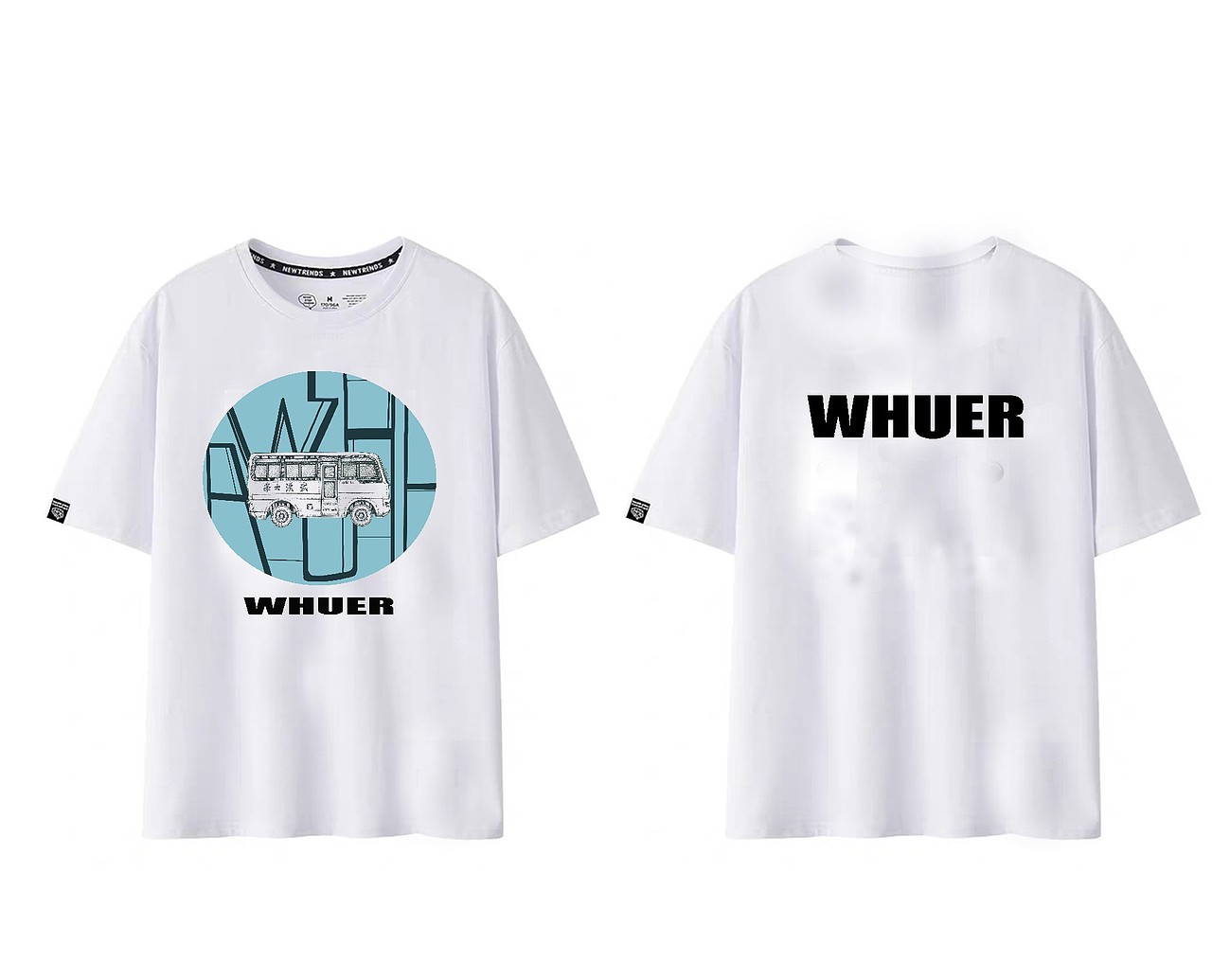 武汉大学主题原创文化衫（图ZMTU2MTkwNjk2） - 休闲/流行服饰 - 站酷设计师黄胜福原创素材 - 站酷ZCOOL