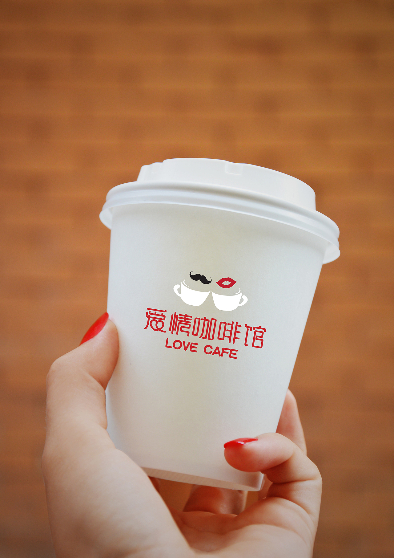 LOVE CAFE