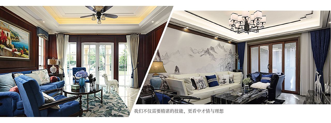 装修公司画册（图ZMTEwMzg5Mzg0） - 品牌 - 站酷设计师陈小卷原创素材 - 站酷ZCOOL