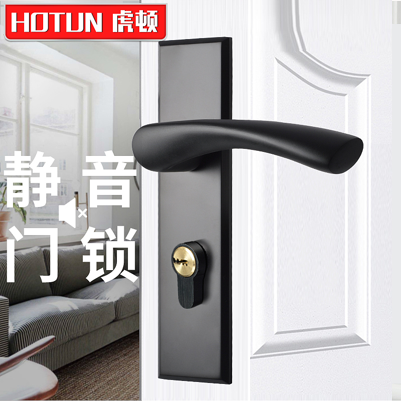 锁具产品主图（图ZMTE0MjQyODMy） - 电商 - 站酷设计师娜些时光的碎影原创素材 - 站酷ZCOOL