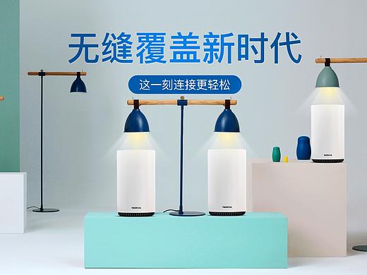 诺基亚路由器