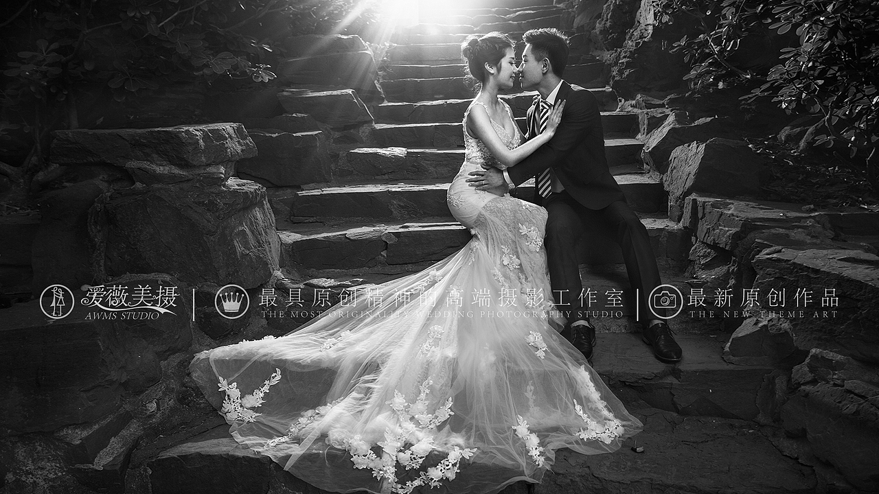 爱薇美摄原创作品——《恋恋小爱情》