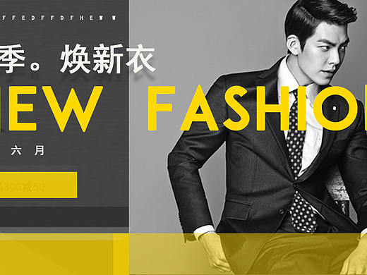 banner（个人主页-ZMzg2MzgwNzY=） - 宣传物料 - 站酷设计师是个靓仔了原创素材 - 站酷ZCOOL