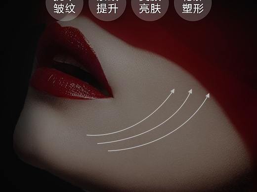 几张海报