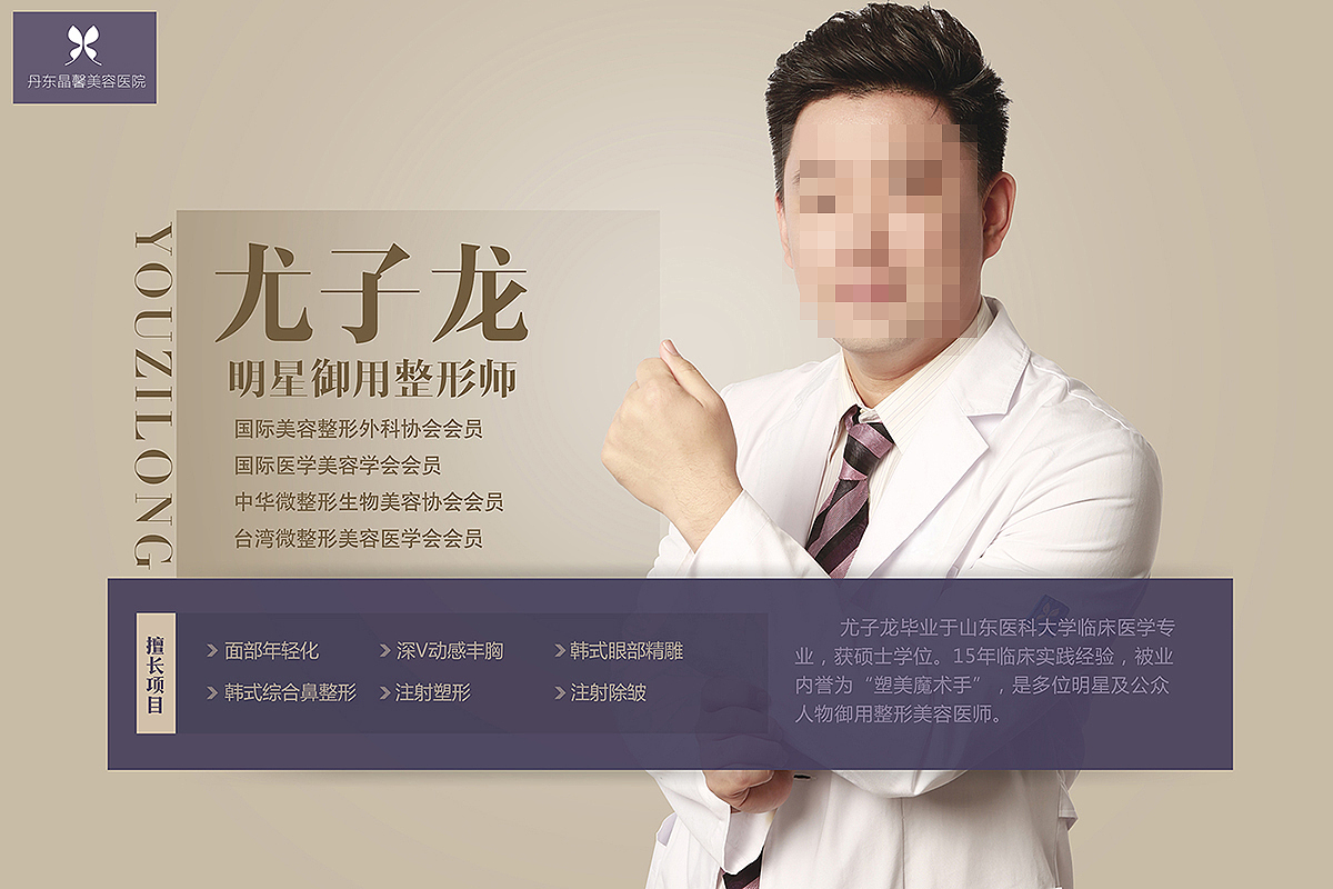 平面设计-KT板（图ZMjE5NTM5MjA4） - 宣传物料 - 站酷设计师cici_bai原创素材 - 站酷ZCOOL