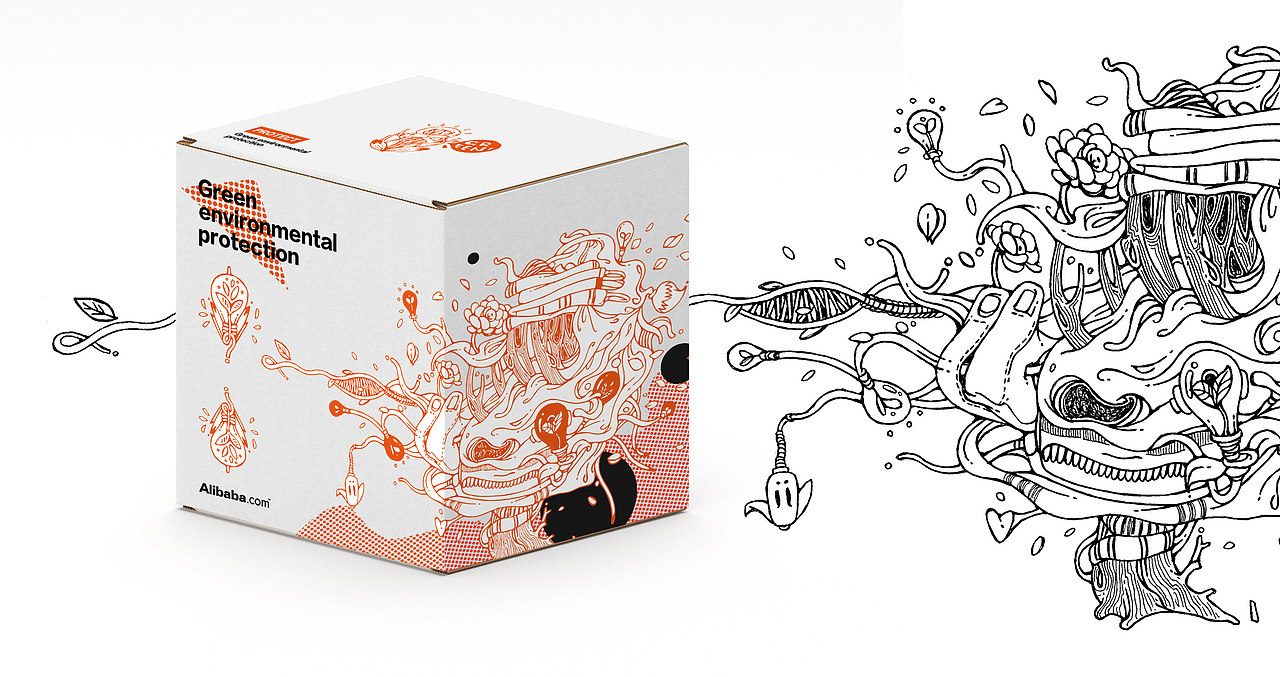 该项目由SUMVISUAL叁视觉设计