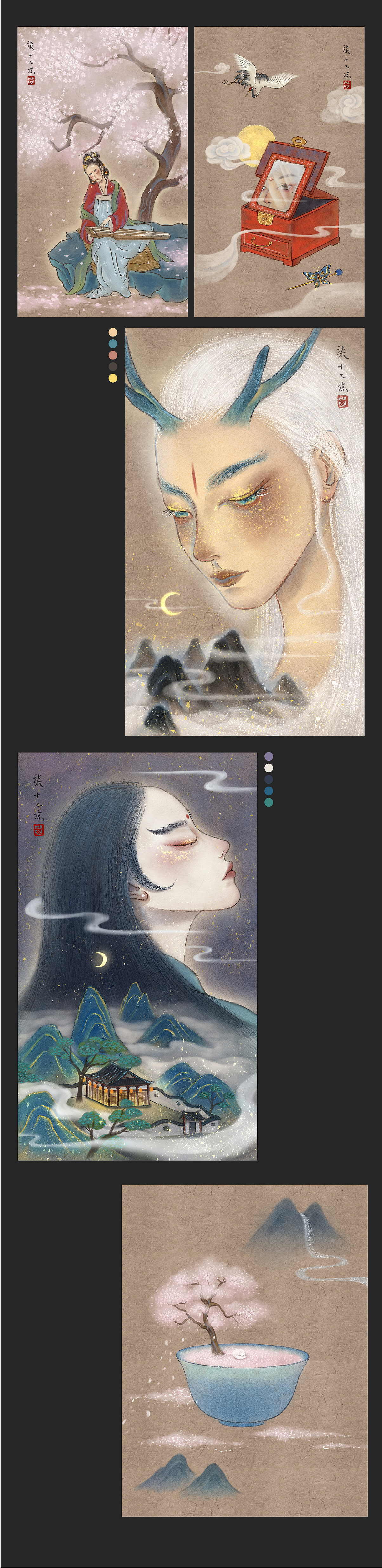 2020插画年终总结-柒十二凉（图ZMjQxODc0NDk2） - 商业插画 - 站酷设计师柒十二凉原创素材 - 站酷ZCOOL