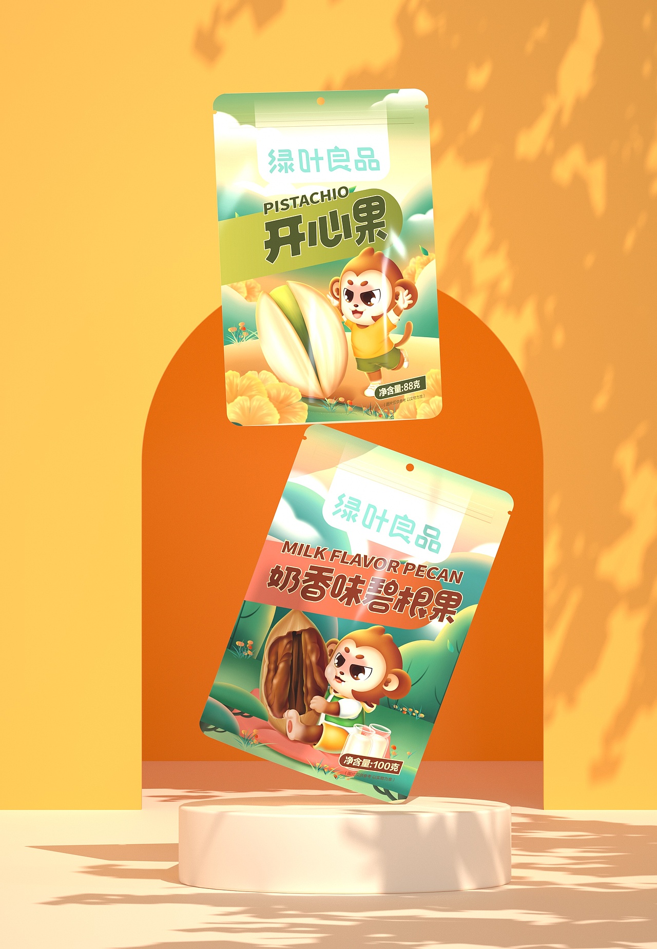 尚智×绿叶日记 | 坚果/膨化/大礼包系列包装设计