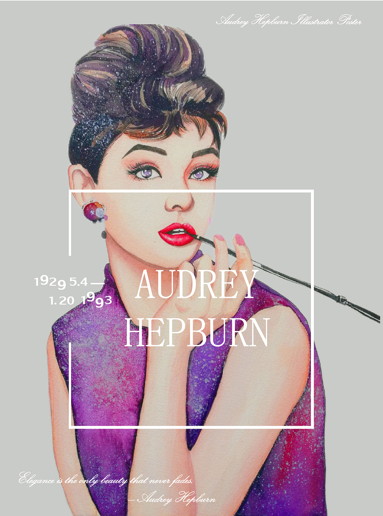 水彩奥黛丽赫本赫本海报