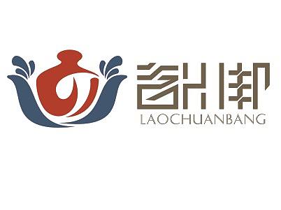 老川绑砂锅餐饮