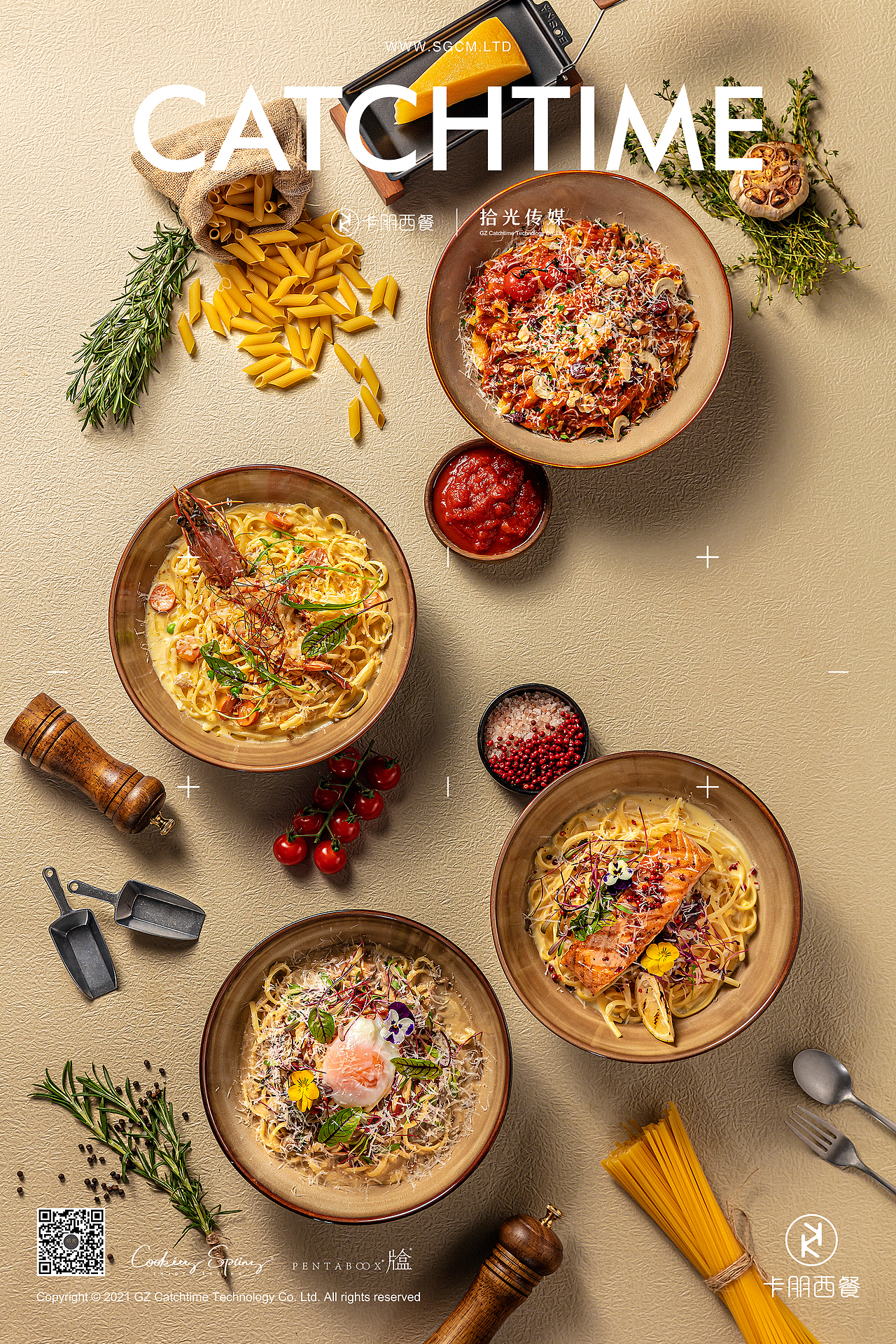 餐饮摄影 | 卡朋厨房 X 拾光传媒CATCHTIME