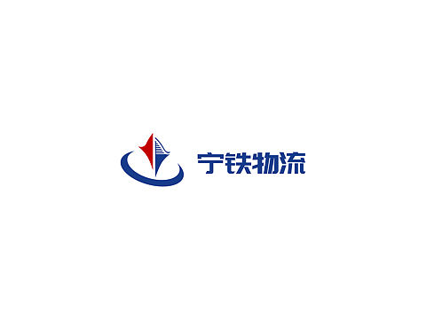 南宁铁路国际物流logo