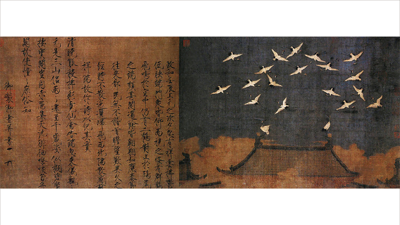 豫园（图ZNjYzNzA1MDg=） - 宣传物料 - 站酷设计师向野品牌设计原创素材 - 站酷ZCOOL