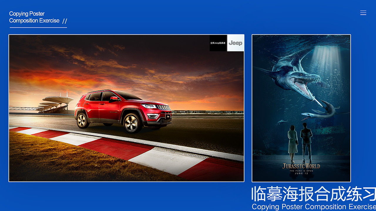 近期项目整理（图ZMTc3MTEyMDUy） - 宣传物料 - 站酷设计师我是王冲原创素材 - 站酷ZCOOL