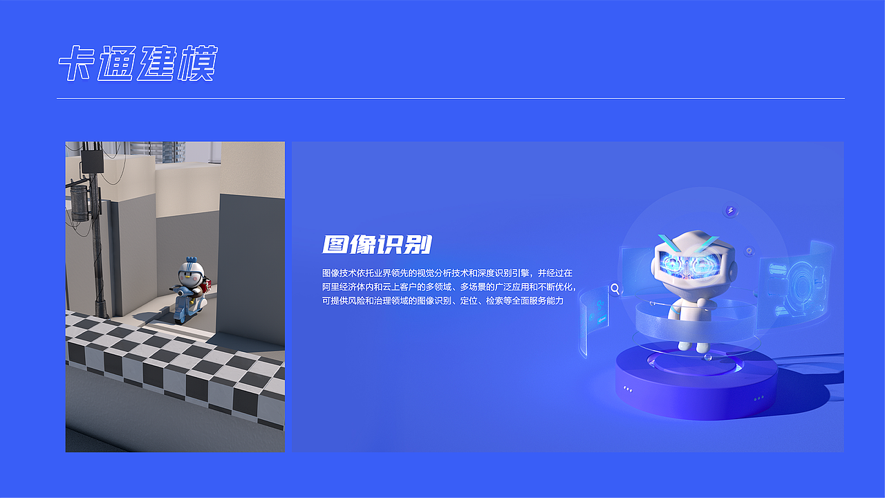 作品合集（图ZMjkzNTU4NzE2） - 其他平面 - 站酷设计师gjjjjjj原创素材 - 站酷ZCOOL