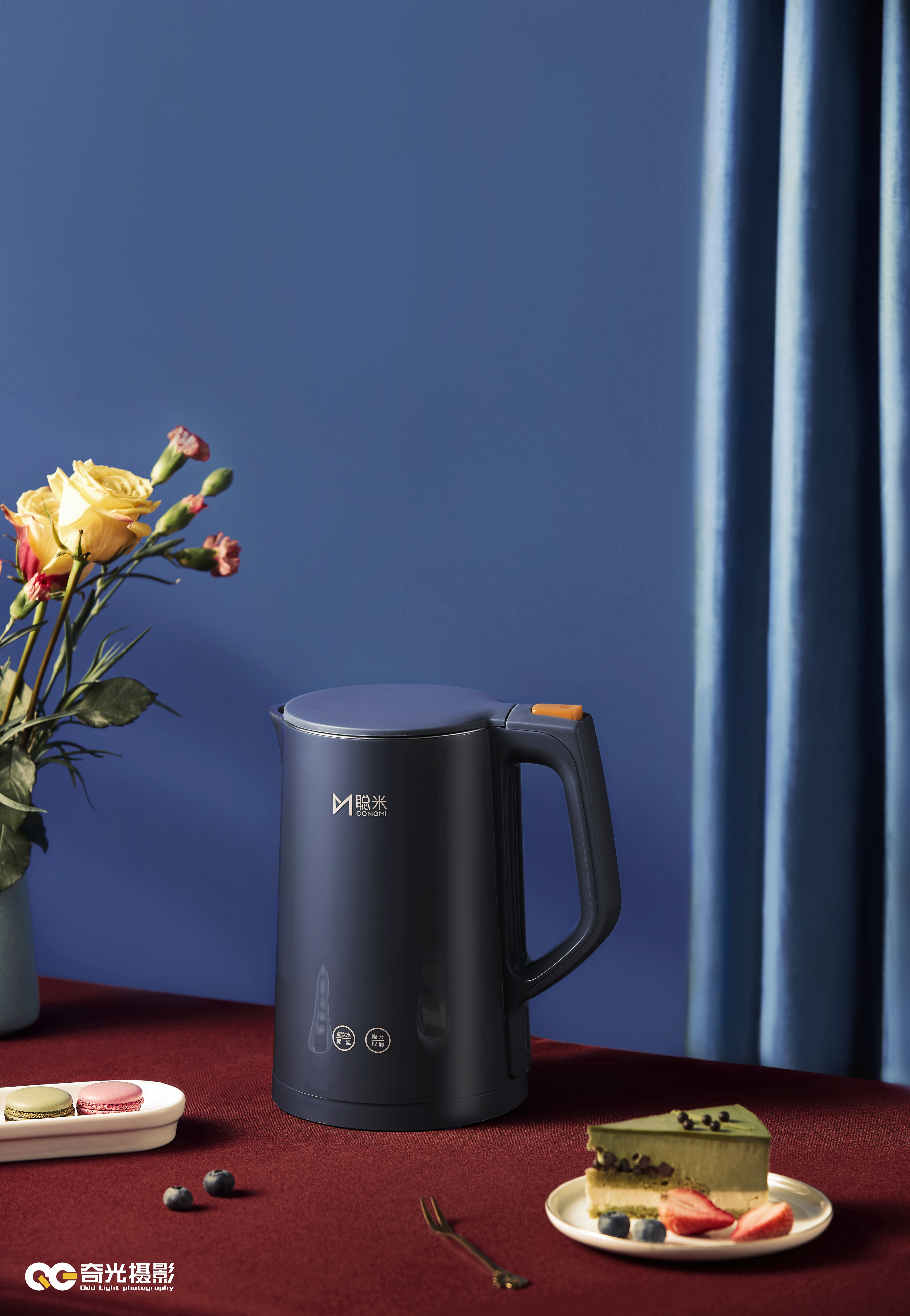 小家电拍摄|电水壶场景图片|奇光摄影