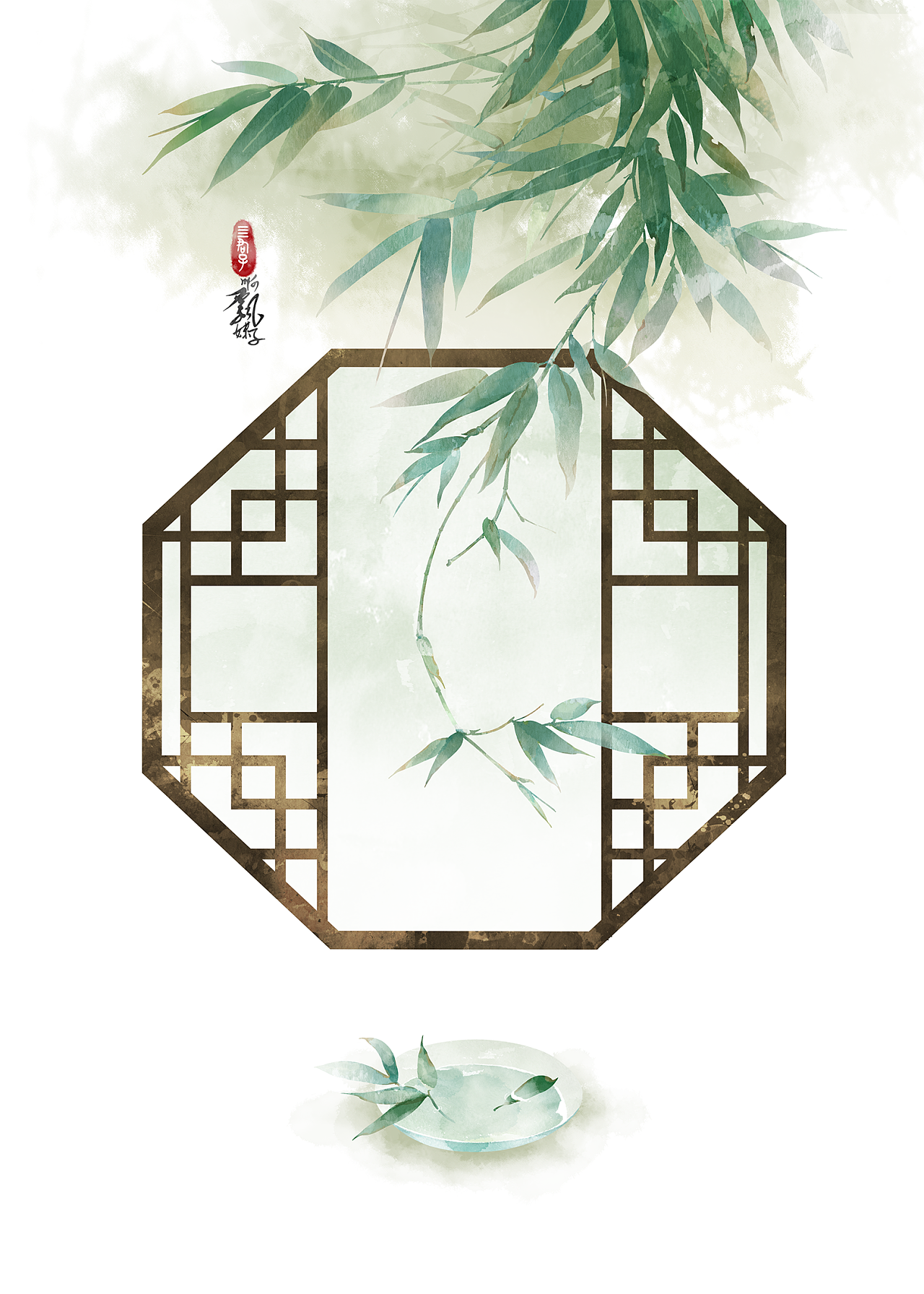 《梅兰竹菊》画芯版