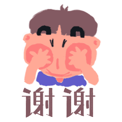 51927下里巴熊第11弹-动态版147朱撒_rintola网络表情丨小猪猪臭宝