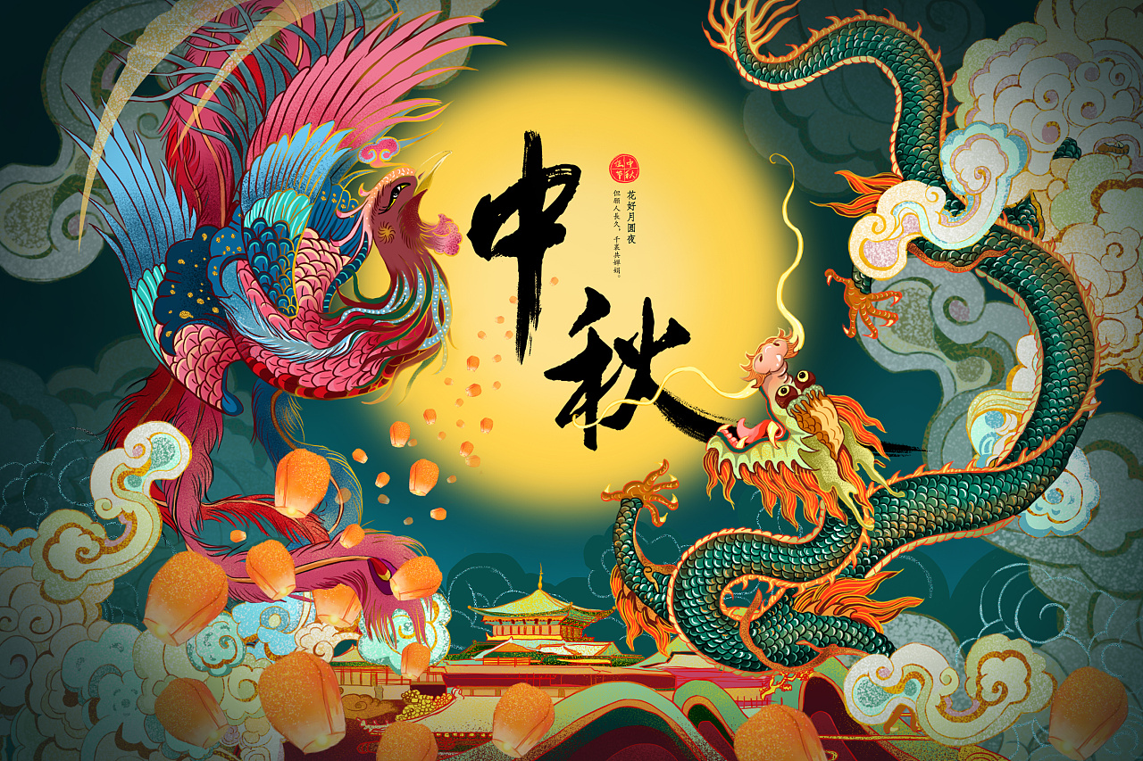 中国传统节日插画|插画|艺术插画|FMM__原创作品-站酷ZCOOL