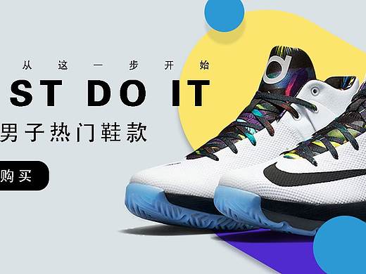 产品海报