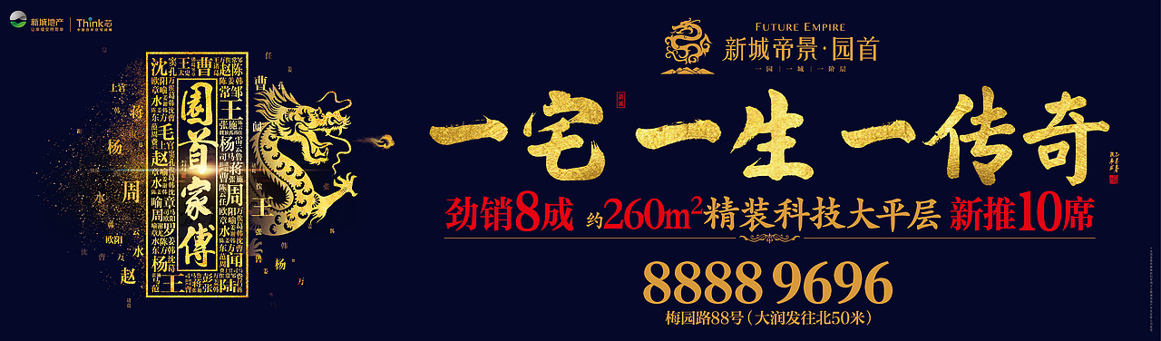 作品整理（图ZMTgxNTM4OTAw） - 海报 - 站酷设计师jearrylee原创素材 - 站酷ZCOOL