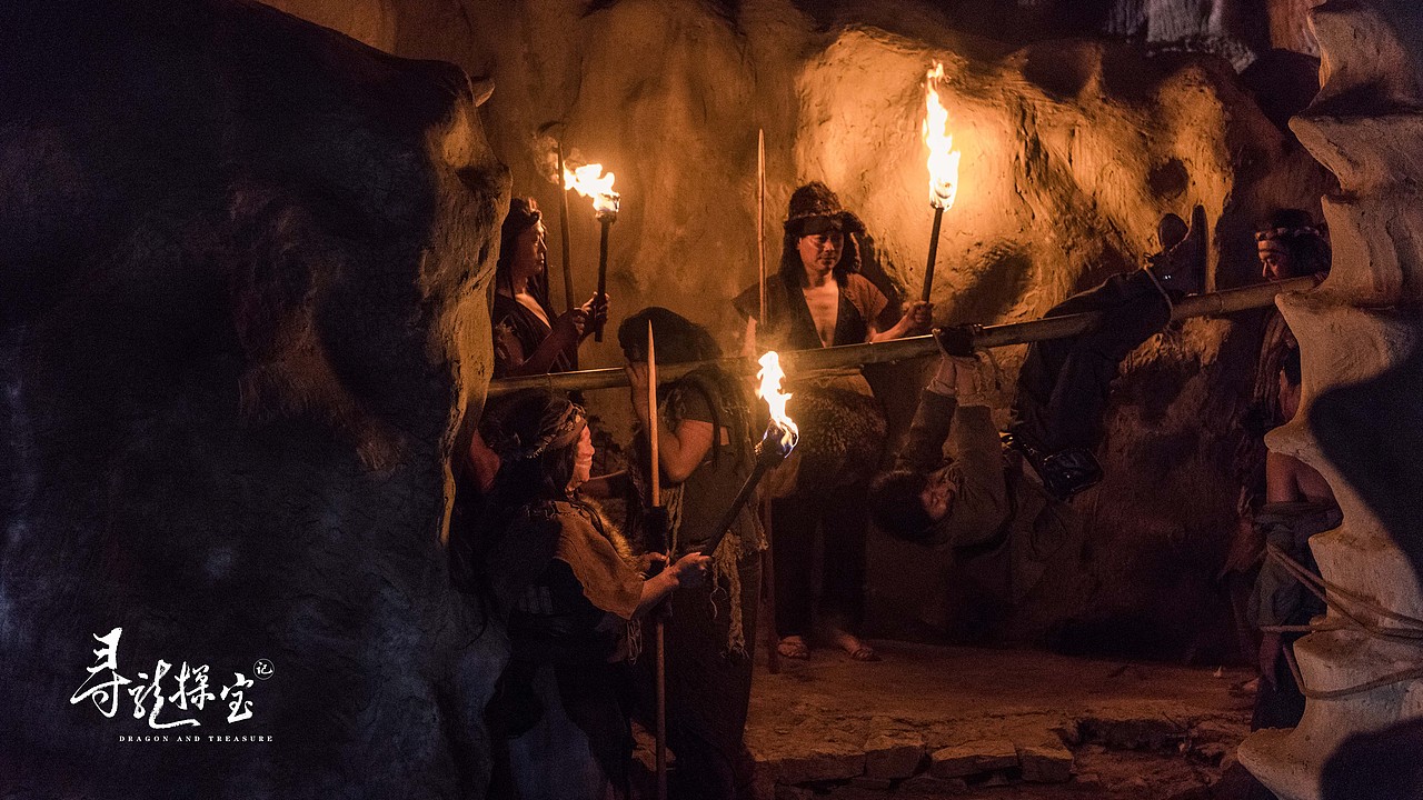 网络电影《寻龙探宝》高清剧照分享