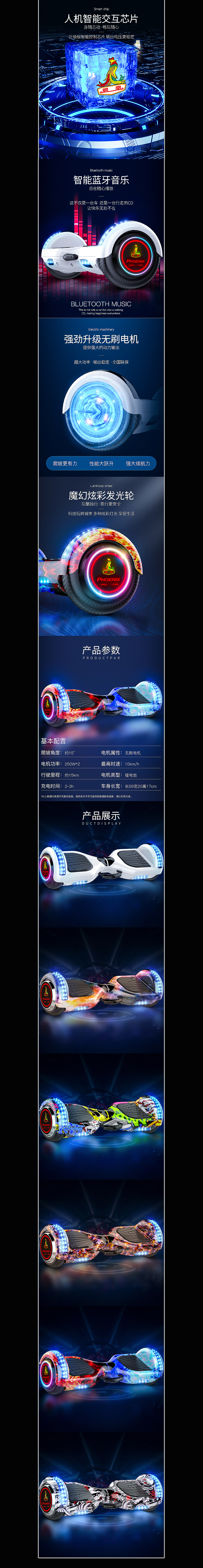 2019年度总结（图ZMTkwMjUzNDQ4） - 电商 - 站酷设计师wo举个栗子原创素材 - 站酷ZCOOL