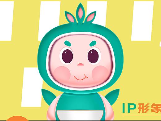 IP形象