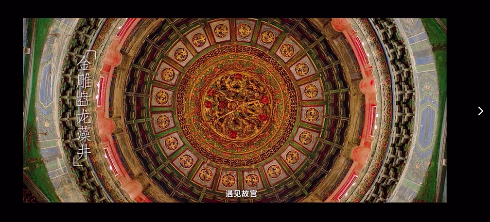 百雀羚旁白宣传片,磁性,优雅,低沉,旁白配音作品