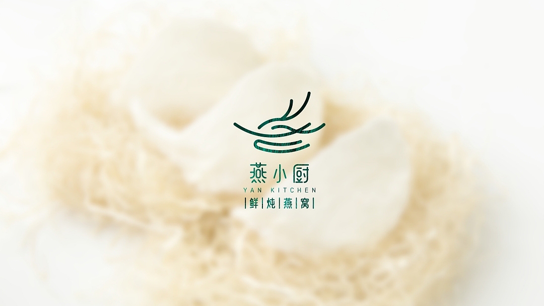 燕小厨标志提案