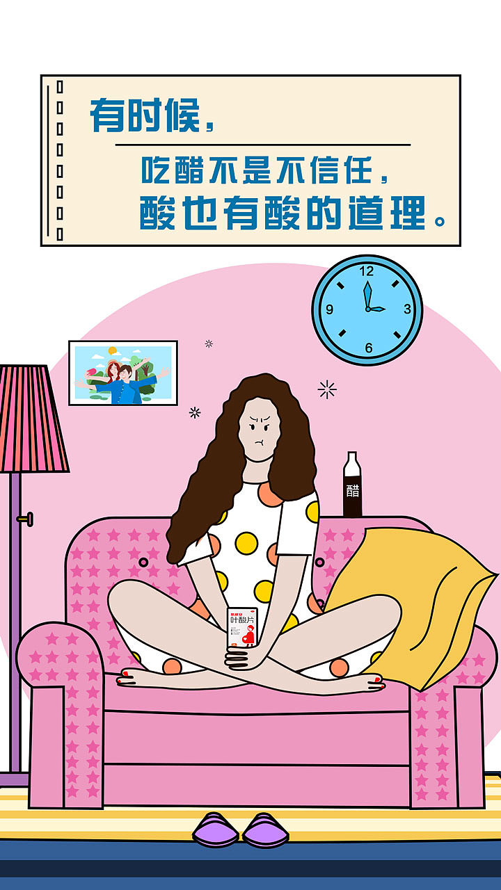 产品海报（图ZMTc4Mjk3NDQw） - 海报 - 站酷设计师Ken00原创素材 - 站酷ZCOOL