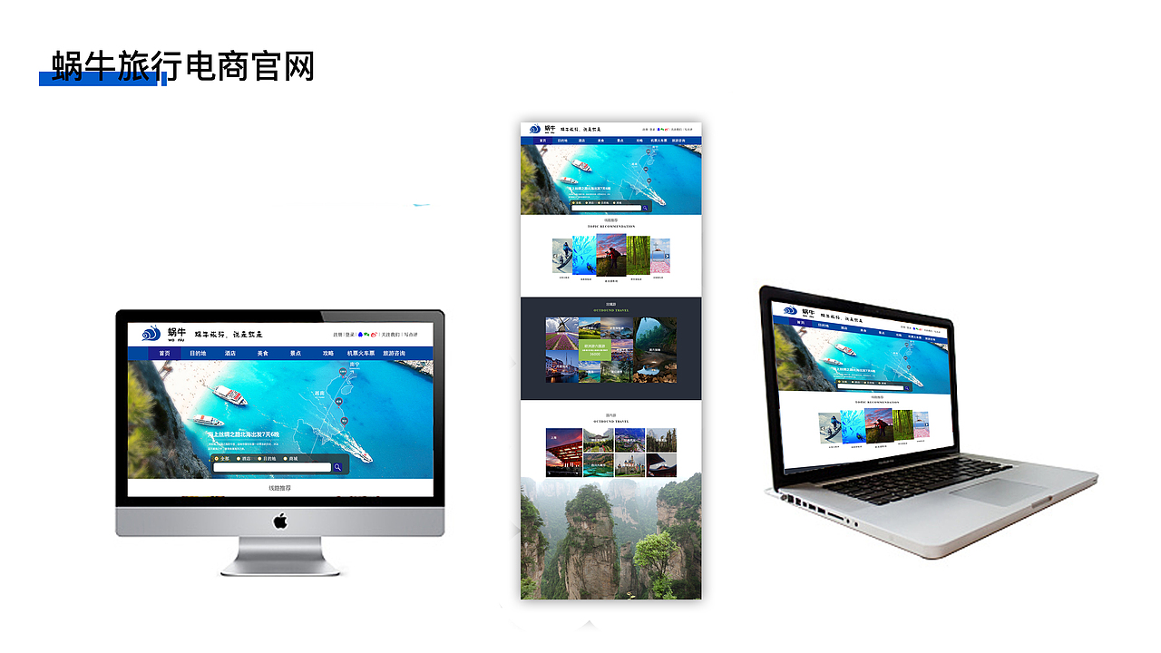 2020作品集（图ZMTk5MTgzOTQ0） - 其他UI - 站酷设计师创酷机器人原创素材 - 站酷ZCOOL