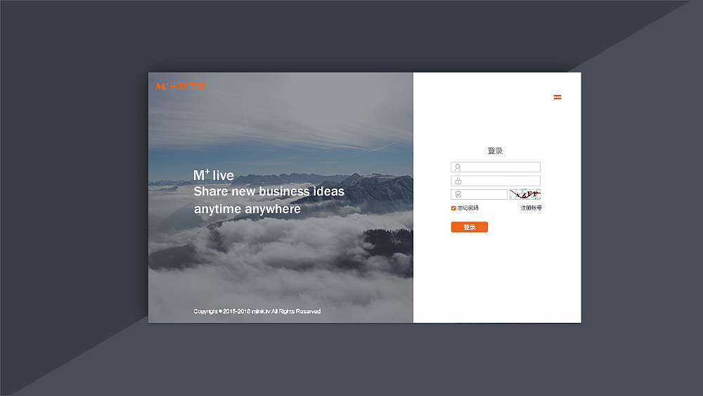 企業(yè)網(wǎng)站（圖ZMjA4ODIwNDMy） - 企業(yè)官網(wǎng) - 站酷設(shè)計(jì)師梨子君原創(chuàng)素材 - 站酷ZCOOL