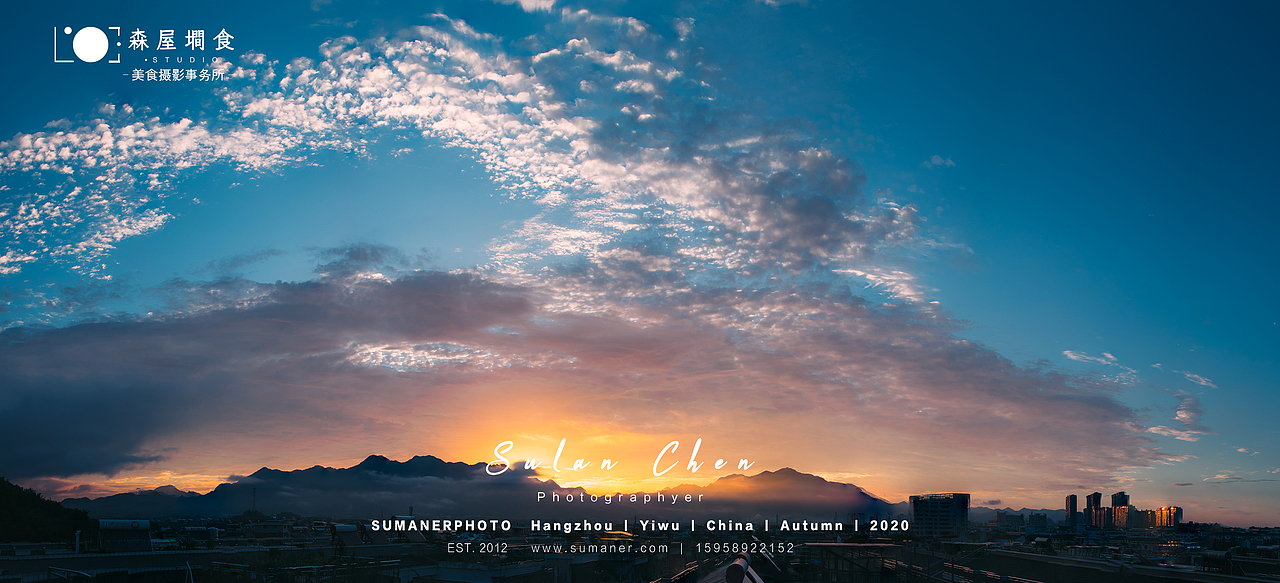 风光糖水片「日出/晨曦」（随更）（图ZMjI3MDc2NTU2） - 风光摄影 - 站酷设计师Adaro苏原创素材 - 站酷ZCOOL