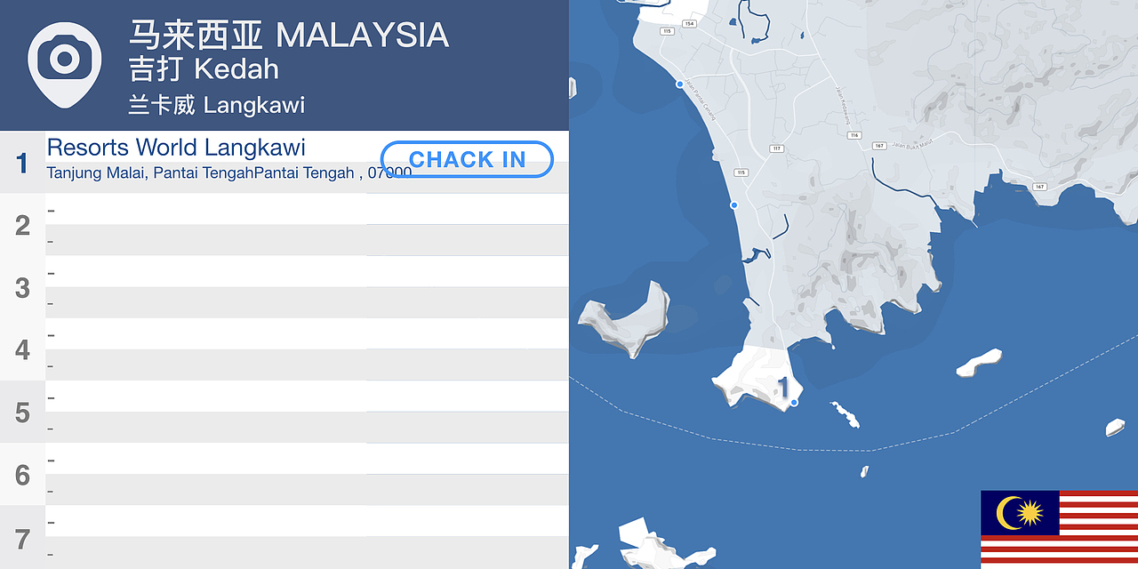 Ⓓ 马来西亚旅游攻略设计（图ZMTc4NzIxNDM2） - 风光摄影 - 站酷设计师Maya_Jason原创素材 - 站酷ZCOOL