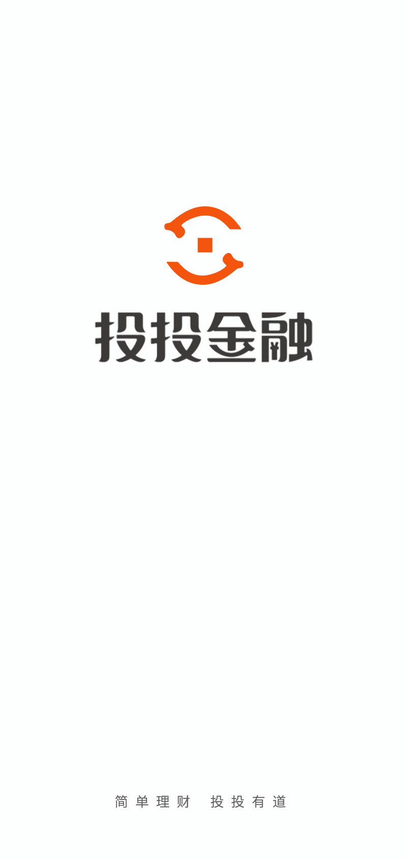 投投金融APP（图ZMTgxNjAwOTI0） - APP界面 - 站酷设计师优秀啊cc原创素材 - 站酷ZCOOL