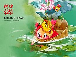 绘本
