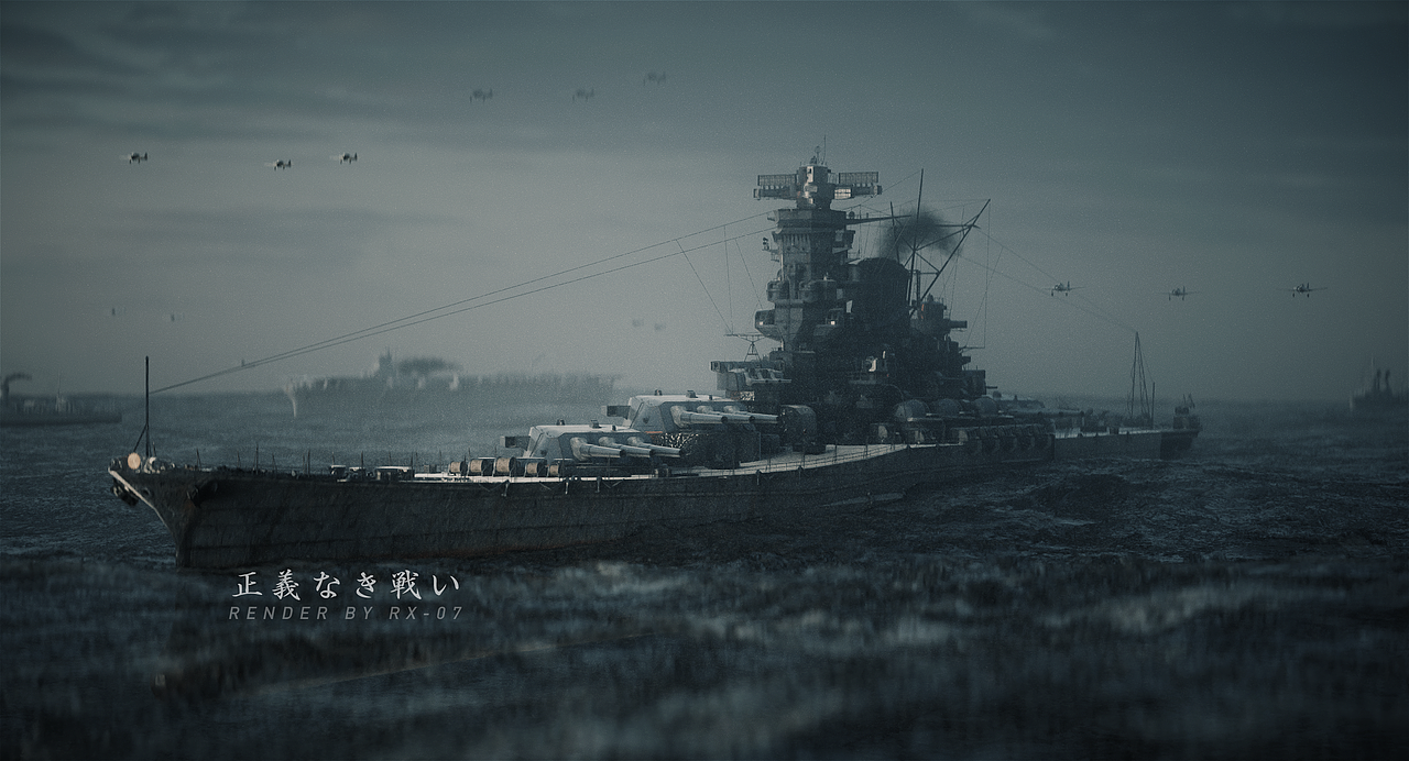 《无正义之战》：Yamato（图ZMjE0NjU4NTI4） - 场景 - 站酷设计师shinsori原创素材 - 站酷ZCOOL