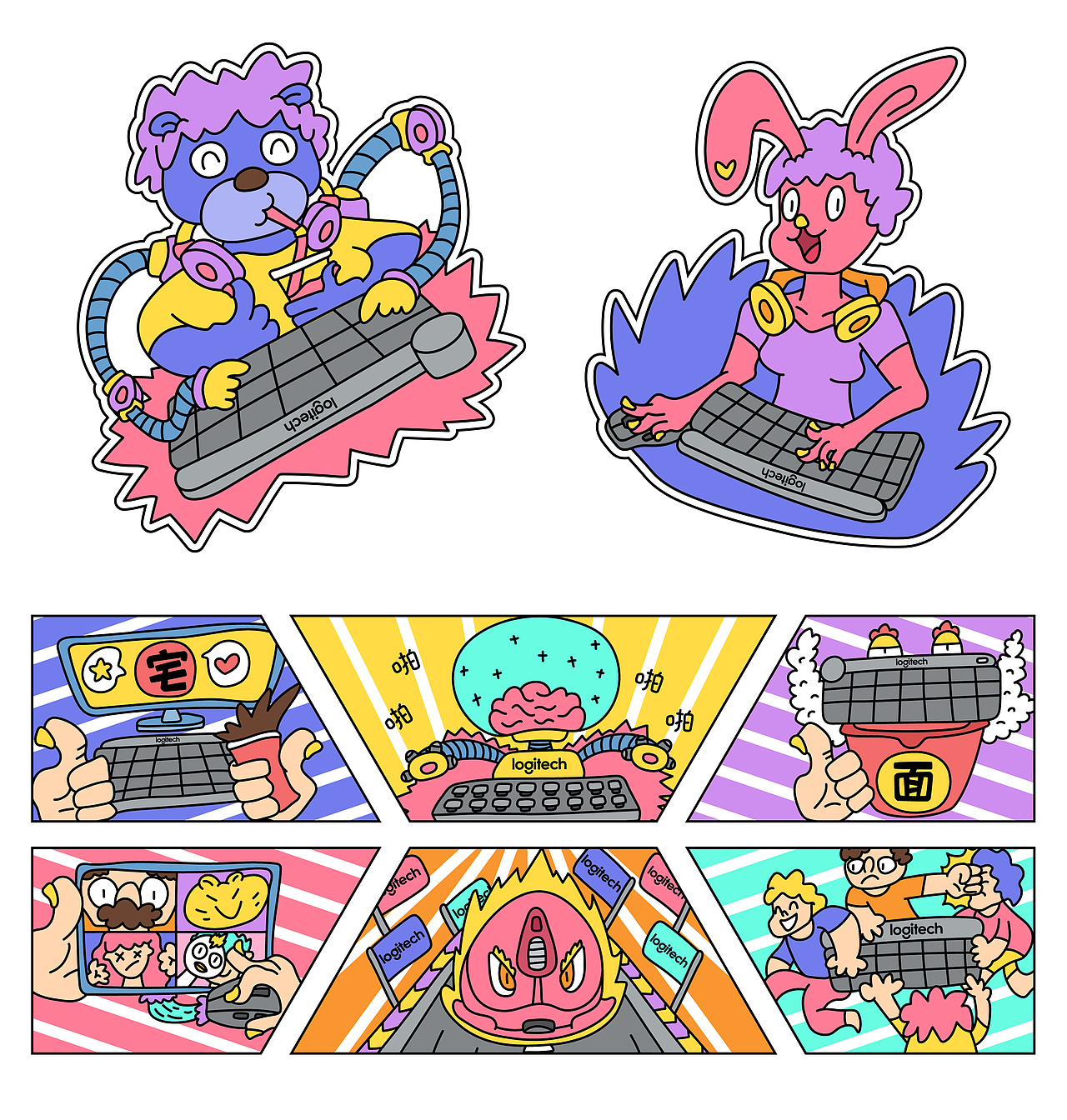 [创造大师的神奇3m³] X 泷霏LONGFEI（图ZMzE5ODYwNDIw） - 海报 - 站酷设计师泷霏LONGFEI原创素材 - 站酷ZCOOL