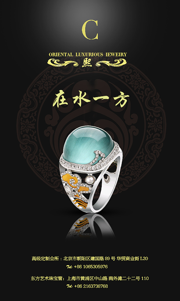 平面设计（图ZMTE1Nzc5NjQ4） - 商业插画 - 站酷设计师wjp990原创素材 - 站酷ZCOOL