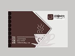 名片设计