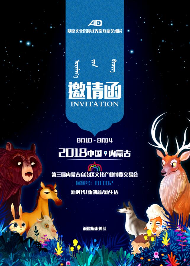 木涵涵的個人主頁（背景預覽） - 主頁背景設置 - 站酷設計師木涵涵原創(chuàng)素材 - 站酷ZCOOL