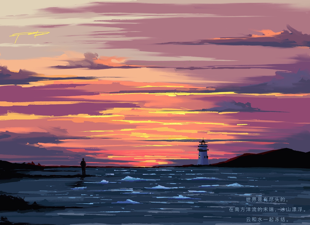 《天堂旅行团》合作插图|插画|商业插画|fangpeiii - 原创作品 - 站酷