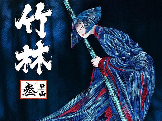 听说今晚有月亮