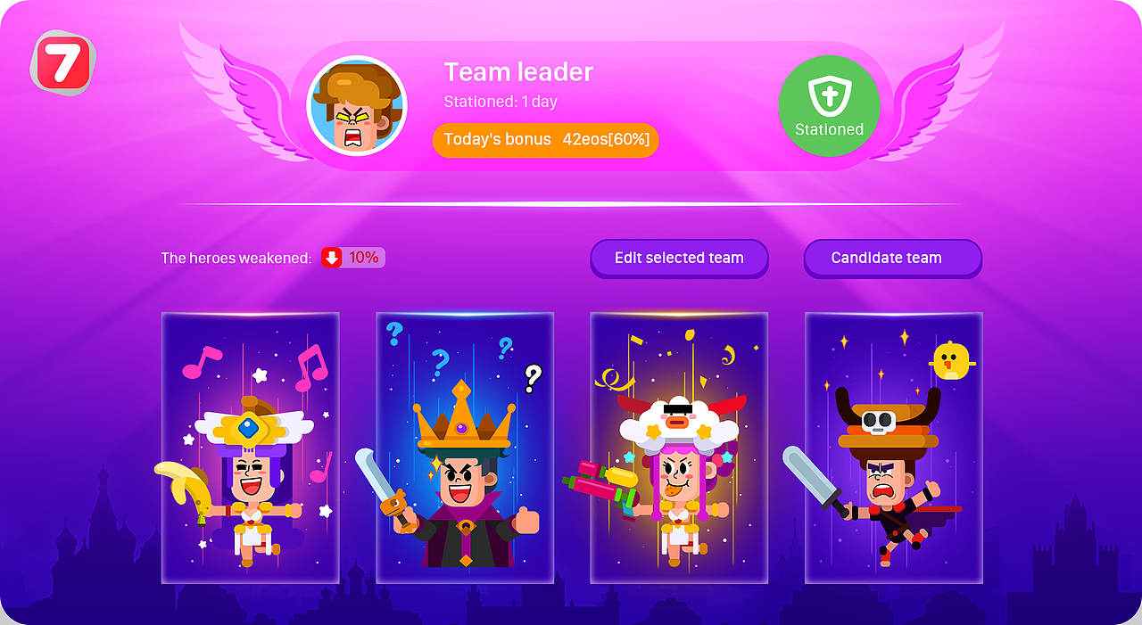 近期游戏宣传图