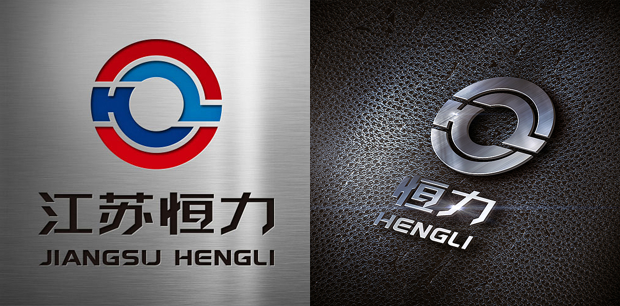 企業(yè)標志logo設(shè)計-企業(yè)VI-江蘇恒力波紋管logo標志設(shè)計（圖ZMjAzNjU2NzY0） - Logo - 站酷設(shè)計師大唐歌飛品牌設(shè)計原創(chuàng)素材 - 站酷ZCOOL