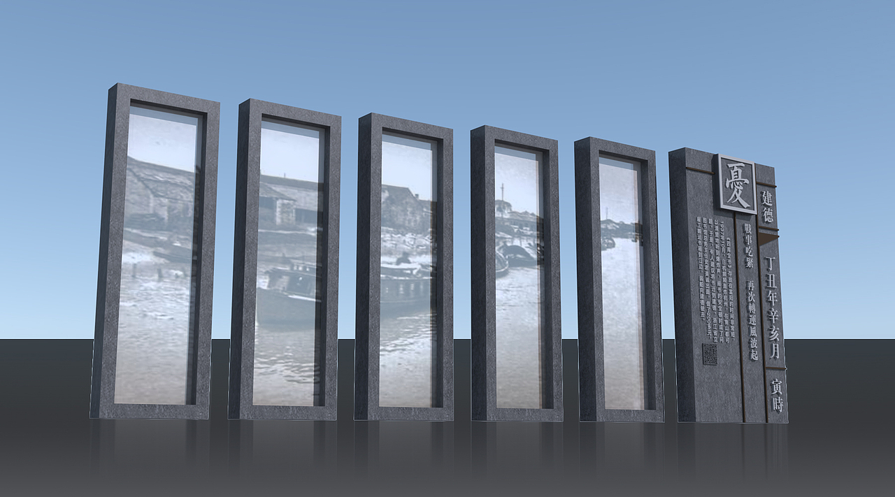 景区文化展览馆