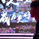 用户头像