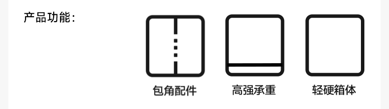 钓鱼箱/钓鱼桶 3款详情页 视觉分享(图ZMzUwNjA1OTY0) - 电商 - 站酷设计师永康肉麦饼徐某某原创素材 - 站酷ZCOOL